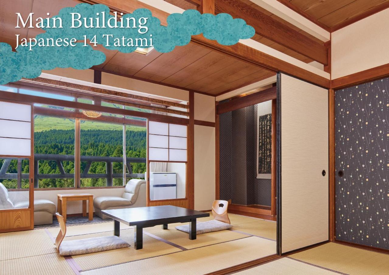 Kamenoi Hotel Aso Park Resort Exterior photo