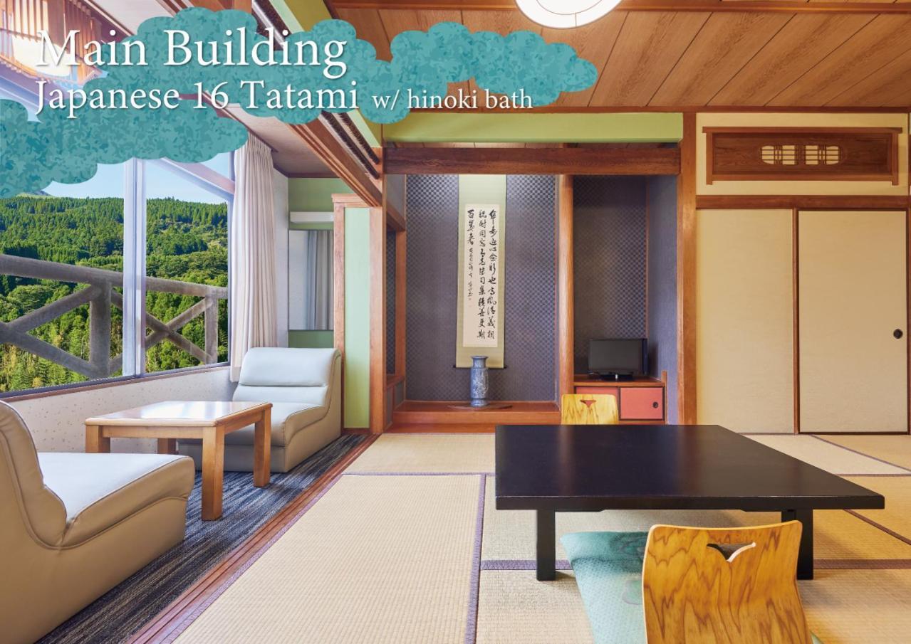 Kamenoi Hotel Aso Park Resort Exterior photo