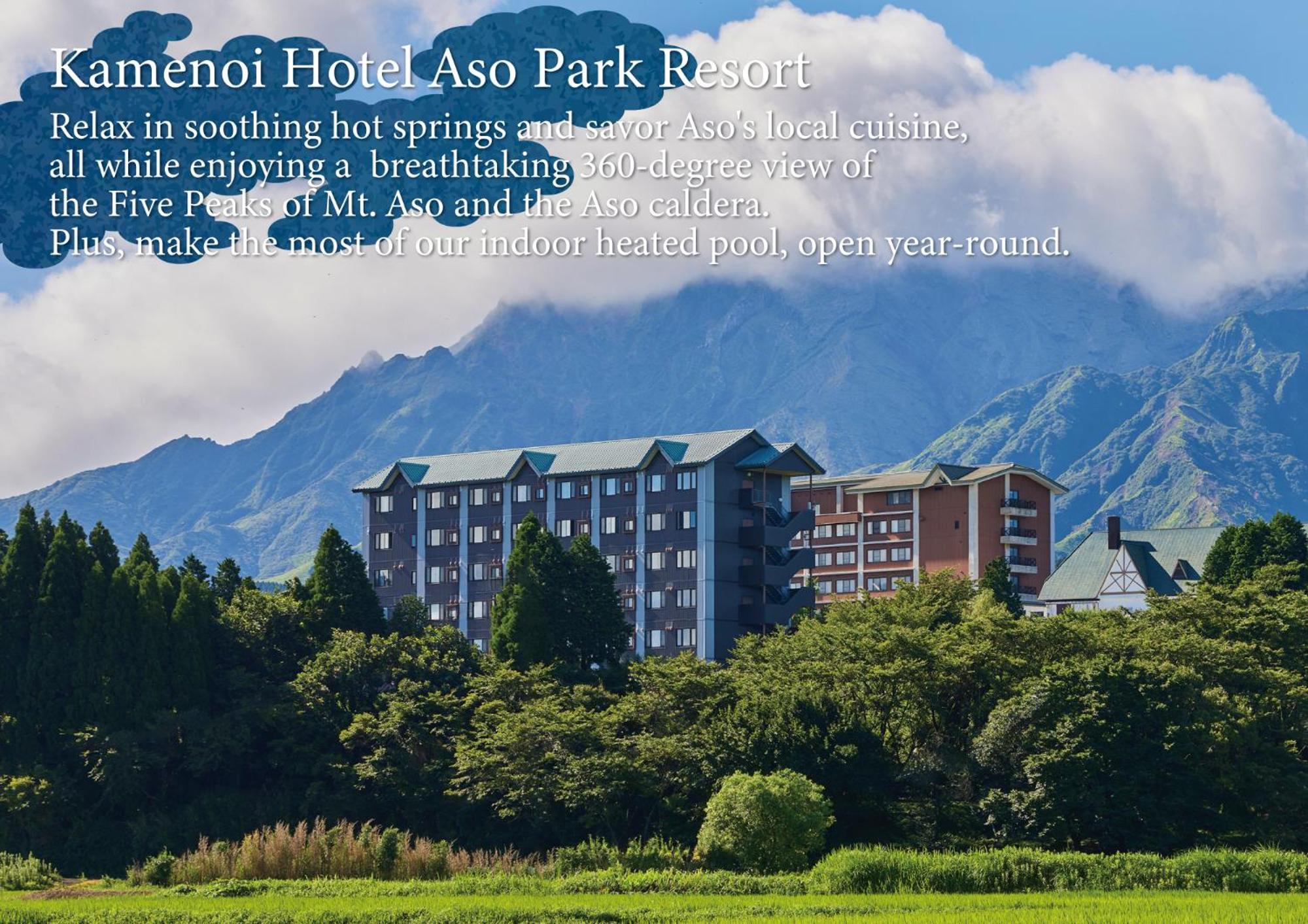 Kamenoi Hotel Aso Park Resort Exterior photo
