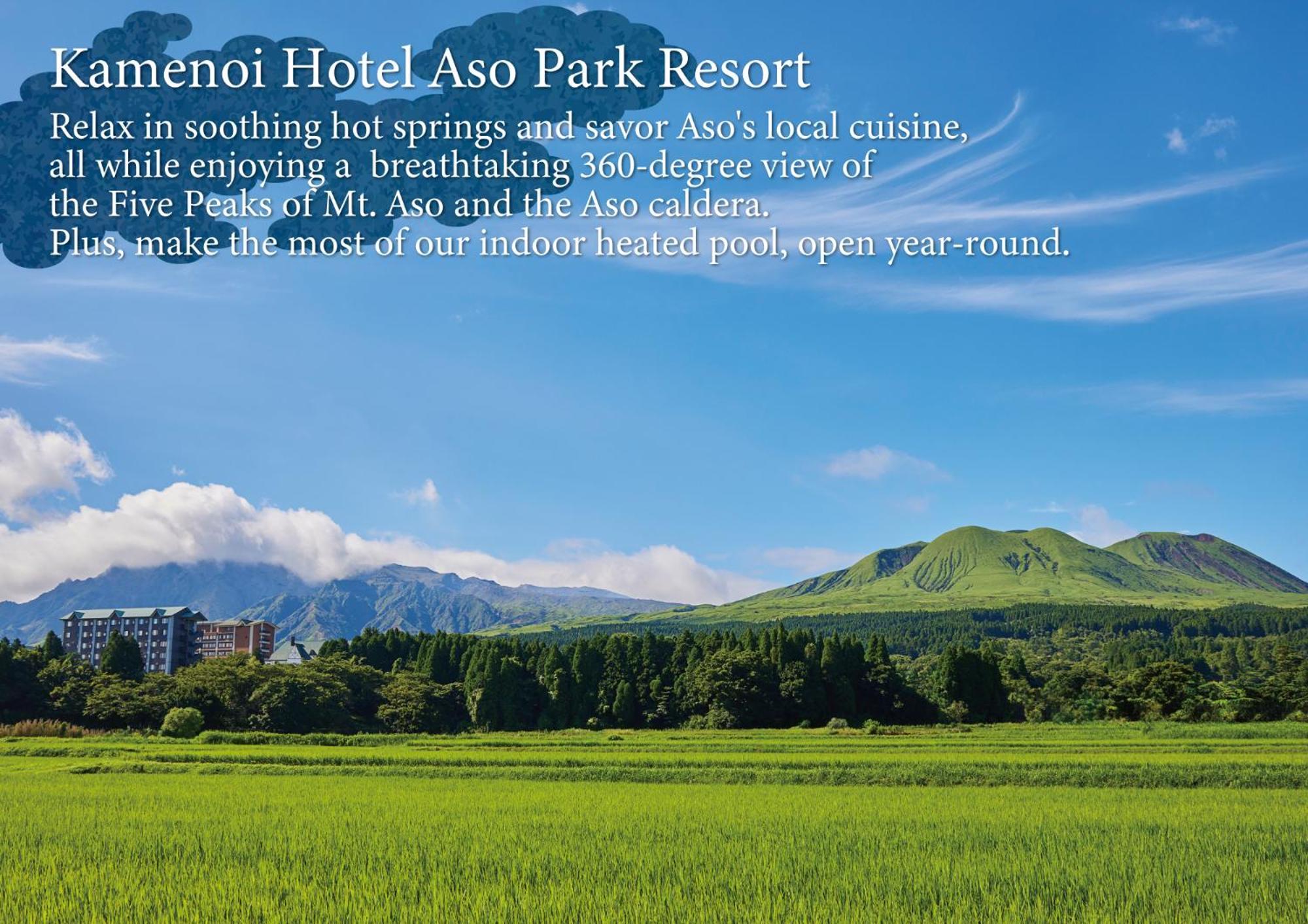 Kamenoi Hotel Aso Park Resort Exterior photo