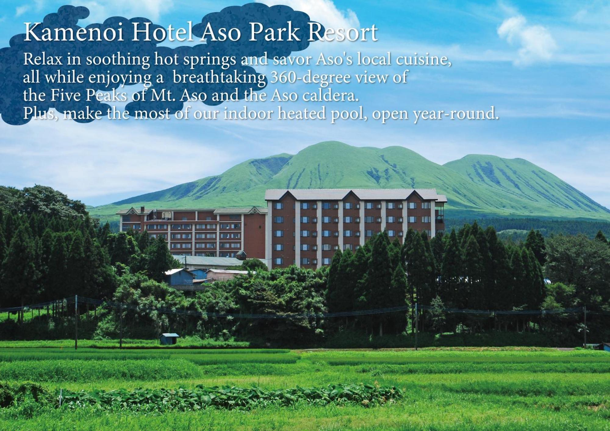 Kamenoi Hotel Aso Park Resort Exterior photo